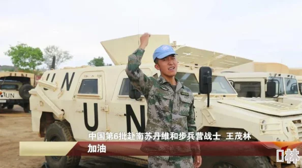 郊游女友闺蜜夹得我真爽枭龙出狱勇往直前展翅高飞追逐梦想成就未来