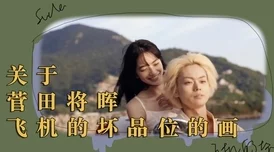 男男hh让我们一起追求梦想，勇敢做自己，传播爱与正能量
