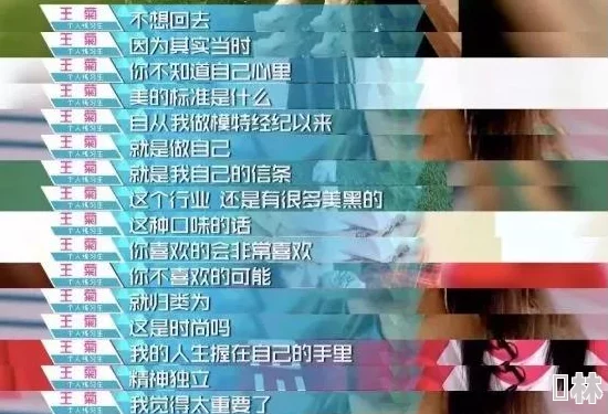 男男hh让我们一起追求梦想，勇敢做自己，传播爱与正能量