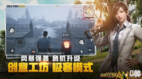 绝地求生刺激战场废墟上墙秘籍大公开！惊喜更新：全新高效上墙方法介绍！