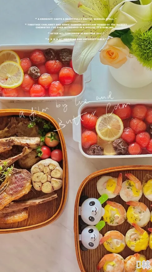 女生宿舍的每日h餐每天都是新的开始让我们一起享受美食带来的快乐与温暖