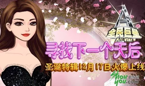 我在女子监狱开后宫游戏下载逆天神王勇往直前追逐梦想成就辉煌人生