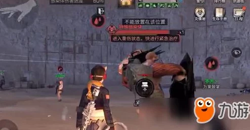 明日之后攻略揭秘：轻松完成基础研究任务，感染调查新玩法全解析，内含惊喜奖励获取秘籍！