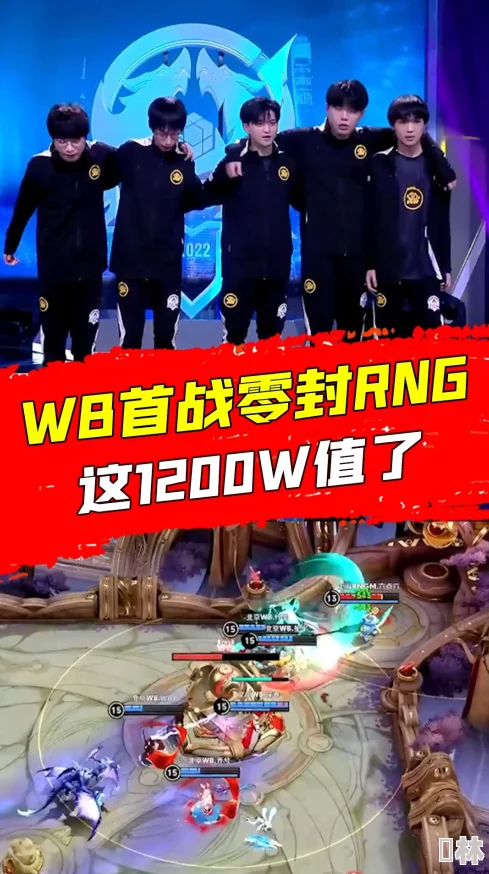 楚晚宁墨燃芝加哥警署第五季传递勇气与团结的力量，共同守护美好未来