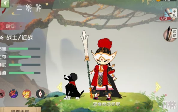 惊喜发布！闹闹天宫二郎神全解读大揭秘，附独家英雄技能攻略与隐藏彩蛋