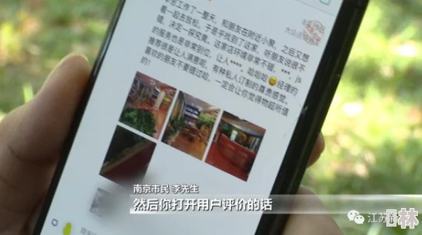 裸体视频se涉及色情内容，可能违法，传播和观看需谨慎，请勿分享