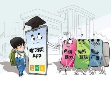 快色app网友称内容低俗涉嫌违规传播不良信息