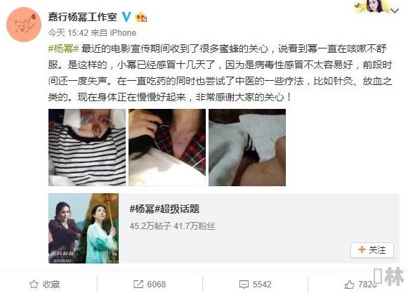 毛片全黄毛片网友称内容低俗传播不良信息呼吁平台加强监管