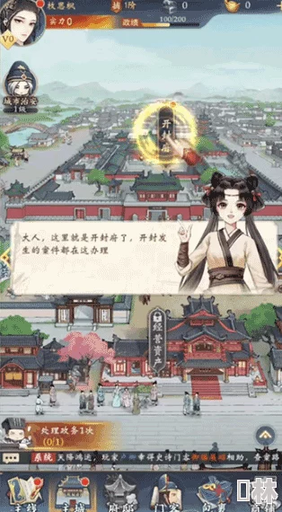 2024年少年包青天手游最新礼包码通用兑换码大全及获取攻略爆料