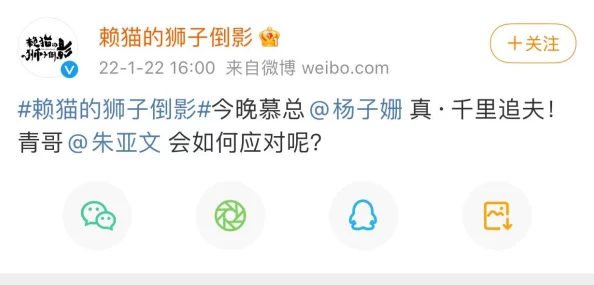 被几个黑人下兴奋剂玩小说原标题曝光情节涉嫌违法传播不良信息已被举报