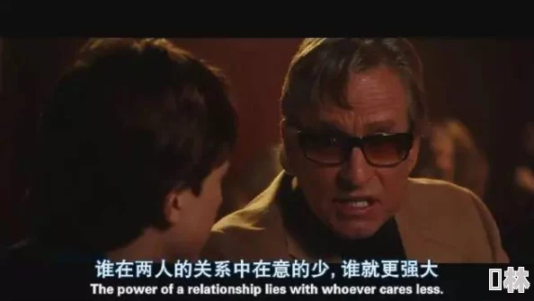 《这么多年电影在线观看前任》画质模糊剧情老套浪费时间