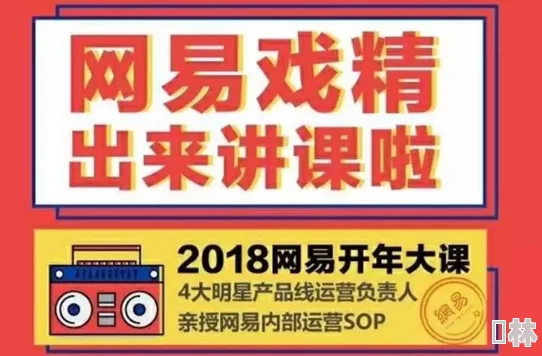 2024云上城之歌独家爆料：最新真实有效礼包码大放送，速领十五个惊喜福利！