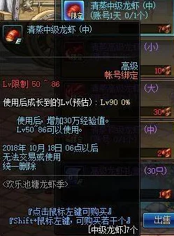 2023最新神龙战争英雄榜爆料：最强TOP10全面解析与独家推荐