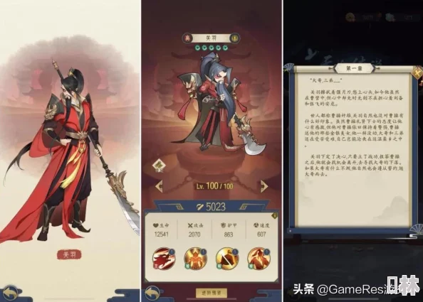 千秋辞官方爆料：最新兑换码震撼发布，限时尊享礼包码速来抢领！