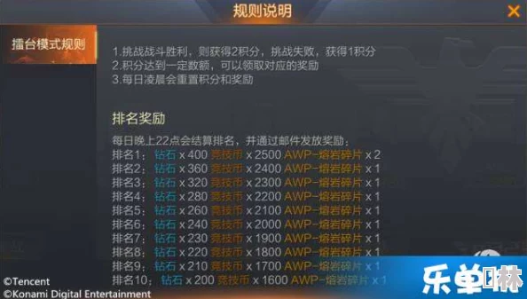 修道手游战力飙升秘籍：揭秘最新高效升级方法与实战技巧，助你称霸全服！
