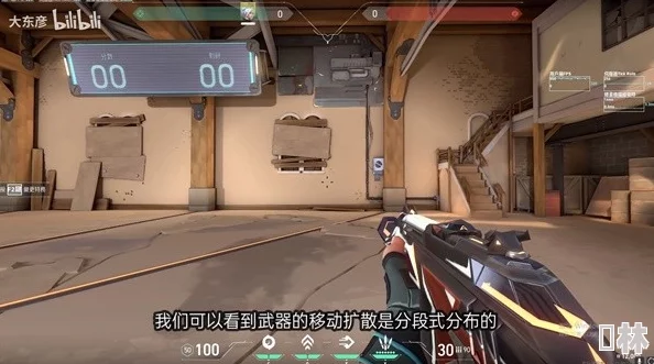 无畏契约最新爆料：顶级准星推荐与使用秘籍汇总，助你游戏水平飙升！