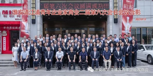 木叶英雄究极忍者风暴2023最新礼包码全攻略，助你速领丰厚游戏奖励
