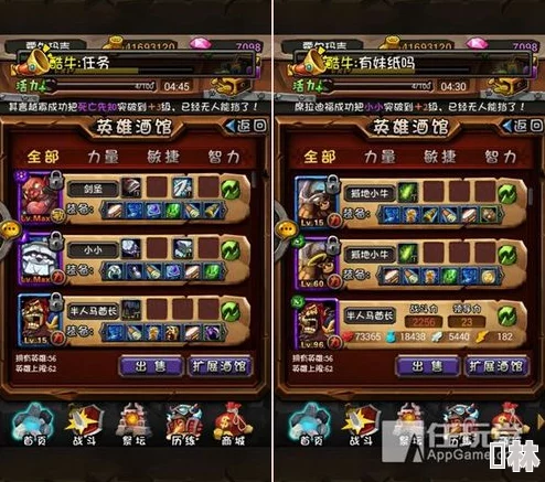 2023木叶英雄究极忍者风暴大揭秘：最新平民王者阵容及六大T0配置深度解析爆料！