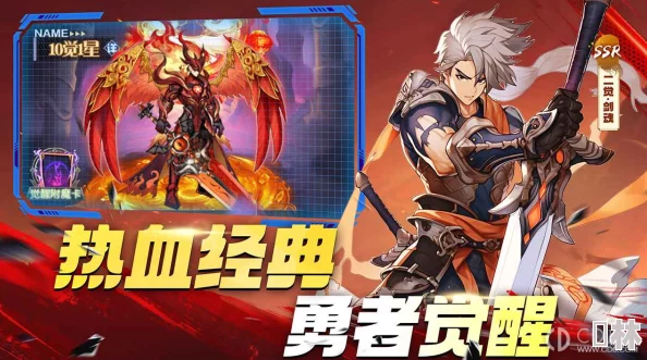深渊契约2023最新兑换码全攻略及豪华礼包免费领取秘籍揭秘