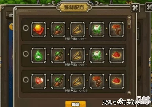 塔防三国志2最新爆料：十一大兑换码礼包领取攻略及使用方法详解