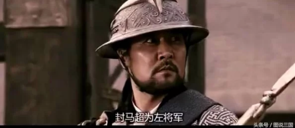 三国志战略版潼关之战全攻略爆料：开荒至战斗最新心得技巧与隐藏策略分享