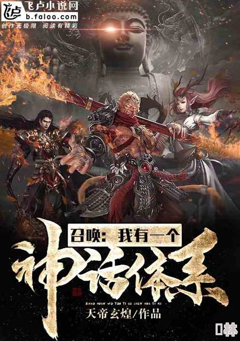 向僵尸开炮！尘世巨蟒最新爆料：高效通关搭配与必胜技巧分享