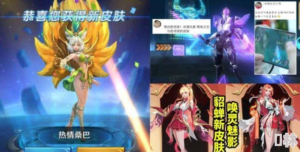 蛋仔派对元宵节皮肤返场爆料及汤圆皮肤最新获取攻略