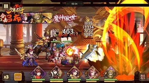 少年名将神将觉醒石：使用全攻略及2023最新获取方法爆料详解