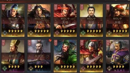最新三国志战略版S3赛季爆料：三势陆逊开荒战法全攻略及快速实战分析技巧