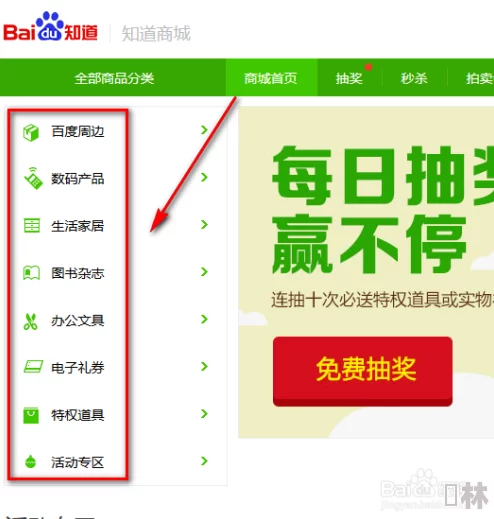 2024年口袋王牌最新兑换码礼包码全曝光及领取渠道详解