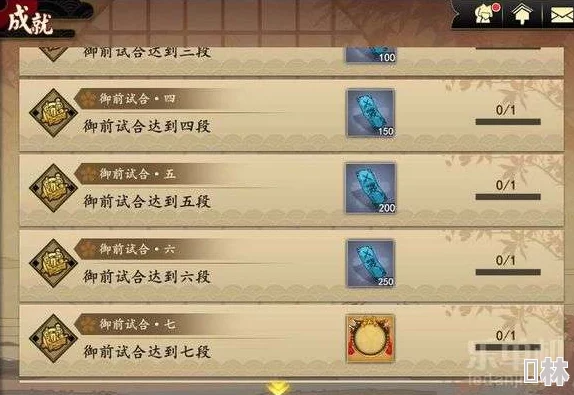 详解蓬莱玉获取攻略：《执剑之刻》高效搜集蓬莱玉方法解读