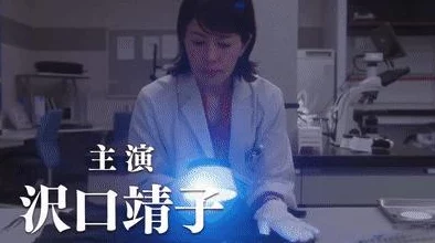 首富也疯狂礼包码大全 最新可用兑换码合集