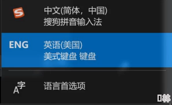 艾尔登法环闪退问题解析，解决游戏崩溃方法详解