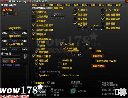 灵魂面甲建家位置推荐：最佳选址指南与实用技巧