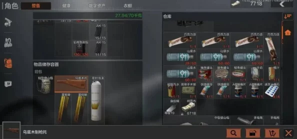 暗区突围炮弹发射技巧,详解暗区突围炮弹获取位置