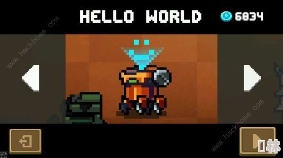 探索元气骑士工程师HelloWorld皮肤魅力：深度解析其美观度与特色