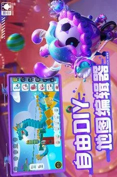 《蛋仔派对》烛光精灵夜清皮肤，神秘设计与独特魅力解析