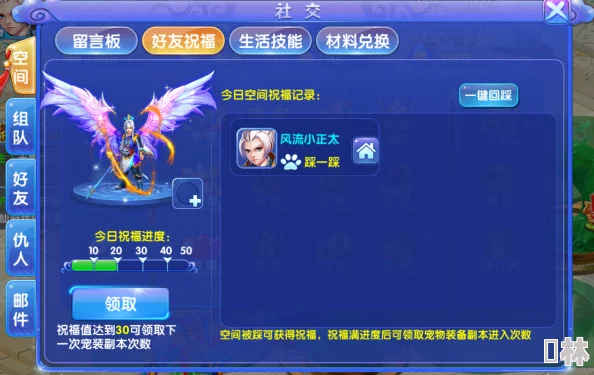 在联机玩的游戏盘点，高人气的联网手游大全2025，畅享指尖对决