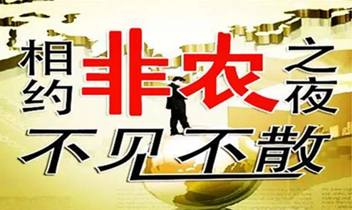 商道高手揭秘：顶尖人才搭配新策略，构建最优阵容灵活应对瞬息万变市场爆料