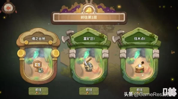 咔叽探险队深度解析优选咔叽阵容与上阵搭配，助你轻松征服未知探险之旅