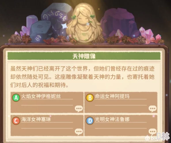 咔叽探险队深度解析优选咔叽阵容与上阵搭配，助你轻松征服未知探险之旅