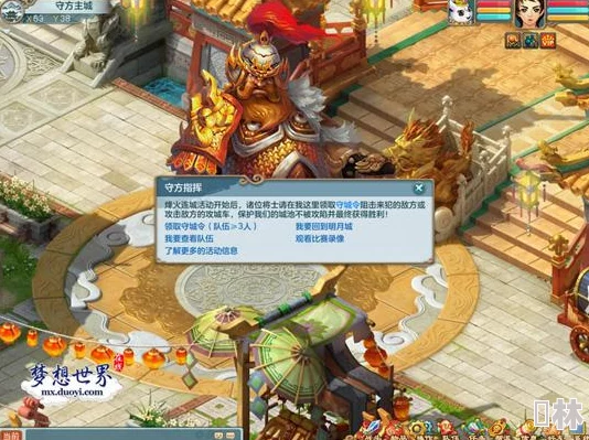 烽火攻城首测深度解析新手FAQ全攻略与策略入门指南详解