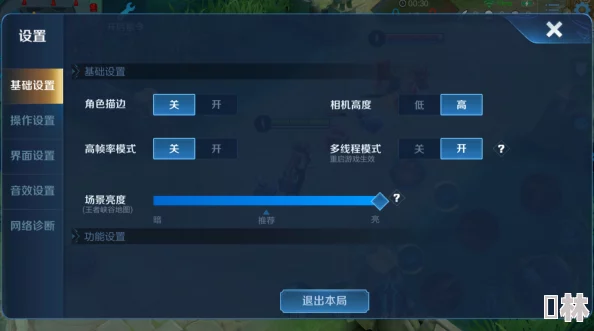 深度解析王者荣耀中，哪个游戏模式更适合你的竞技需求与乐趣探索