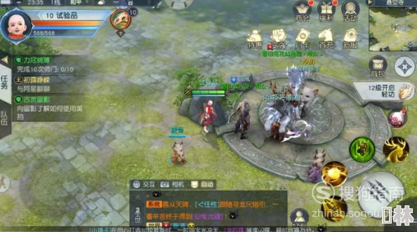 镇魔曲50级突破任务深度攻略：全方位流程、打法技巧与策略详解