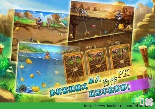 深度解析黄金矿工与银角大王，哪个角色更具投资与价值潜力？