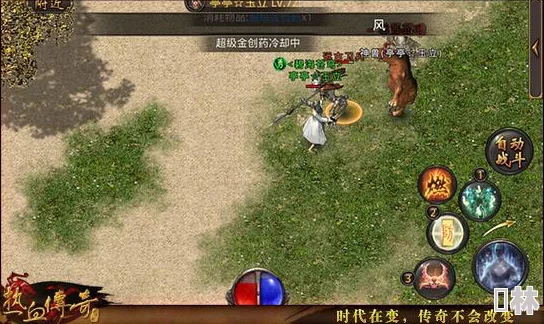 深度解析热血江湖中弓箭手各武功流派哪个更厉害？