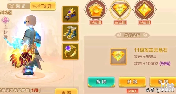 热血江湖新手入门：深度解析，选购最佳角色攻略