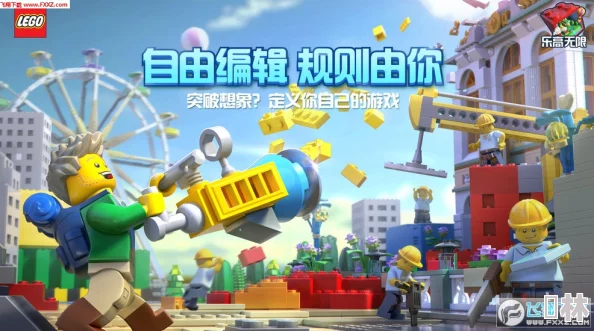 乐高无限传送石深度用法解析与全面攻略指南