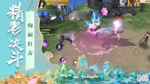 深度解析拾梦仙魔攻略：全面玩法技巧与策略详解