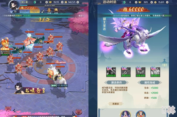 深度解析拾梦仙魔攻略：全面玩法技巧与策略详解